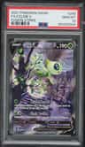 Celebi V