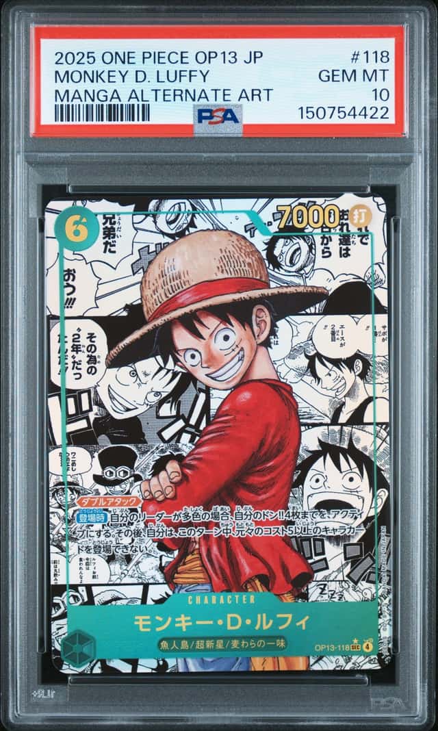 2025 One Piece OP13 JPN Manga Alternate Art #118 Monkey D. Luffy PSA 10 GEM MINT