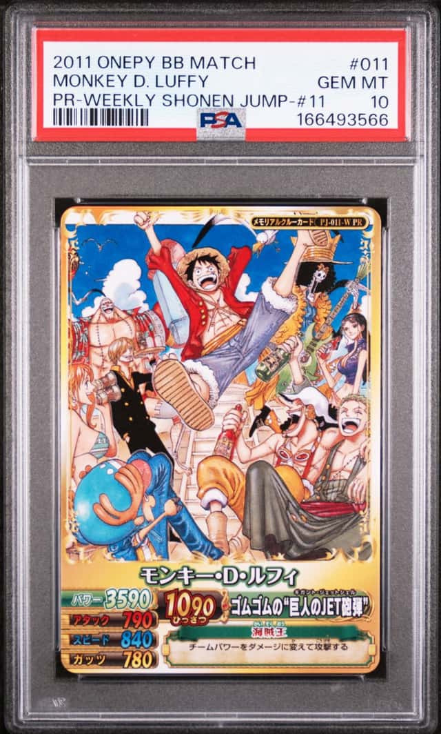 2011 ONE PIECE ONEPY BERRY BERRY MATCH PROMO #011 MONKEY D. LUFFY PSA 10