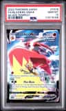 Blaziken Vmax