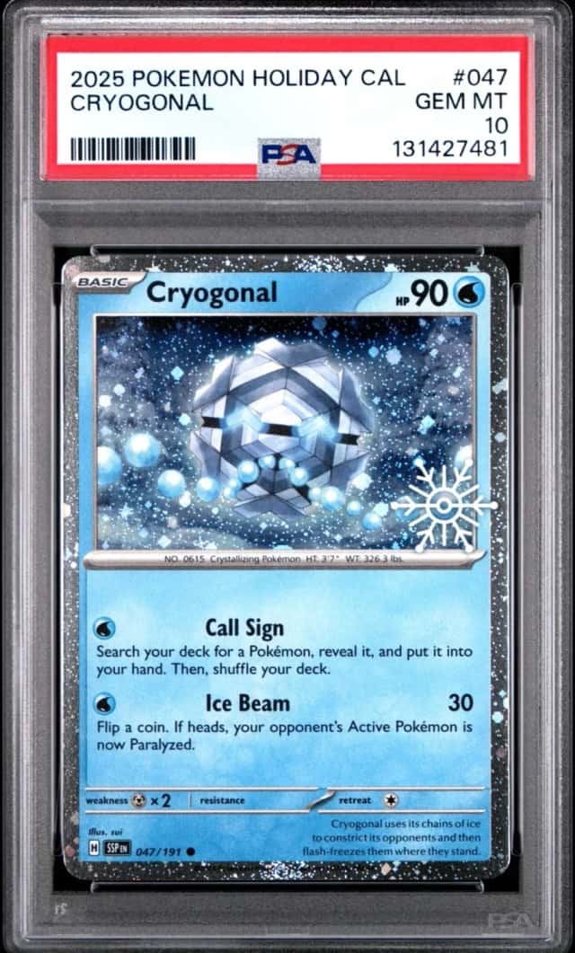 Cryogonal