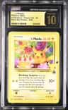 _____'S Pikachu Stamp [25th Anniversary] Textured Confetti Holo