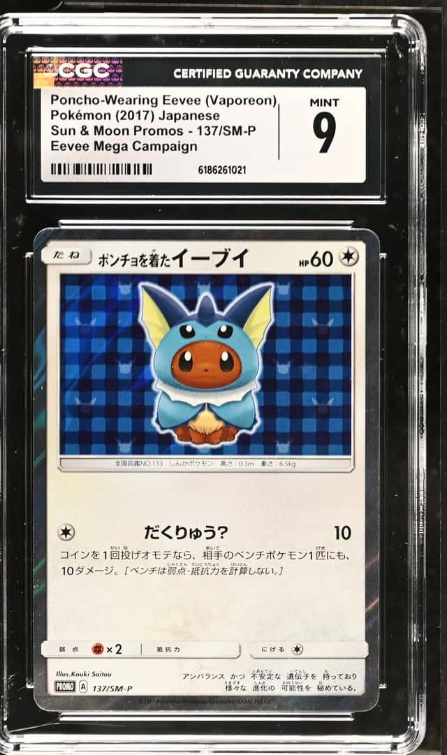 Pokemon Poncho Wearing Eevee Vaporeon Promo 137/SM-P Mega Campaign JPN Cgc 9