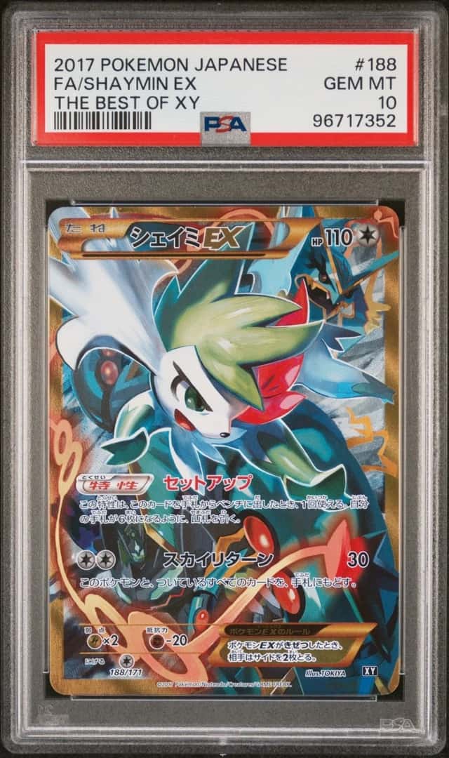 2017 POKEMON JAPANESE THE BEST OF XY #188 FA/SHAYMIN EX PSA 10