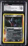 Dark Houndoom