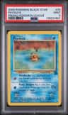 Psyduck