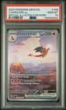 Charizard Ex