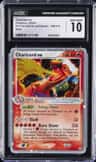 Charizard Ex