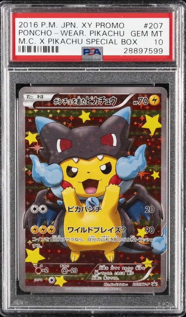 Poncho-wearing Pikachu