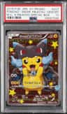 Poncho-Wearing Pikachu