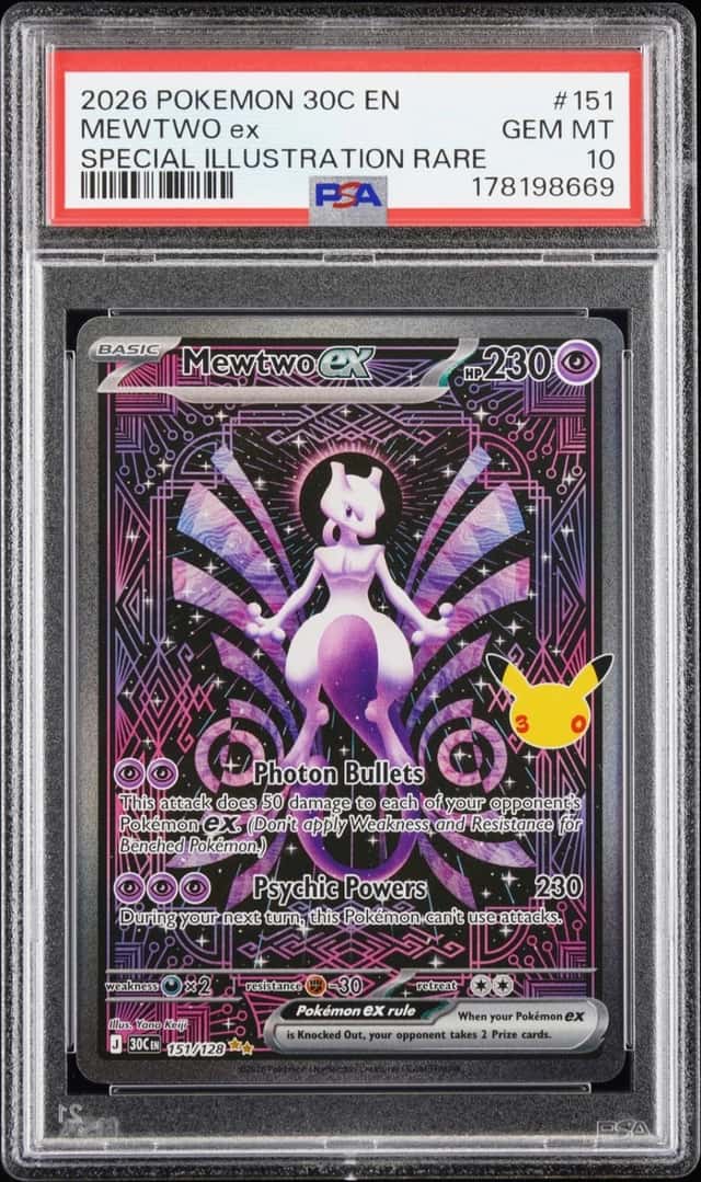 2026 POKEMON 30C EN-30TH CELEBRATION SPECIAL ILLUSTRATION RARE MEWTWO EX PSA 10