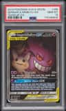 Gengar & Mimikyu Gx