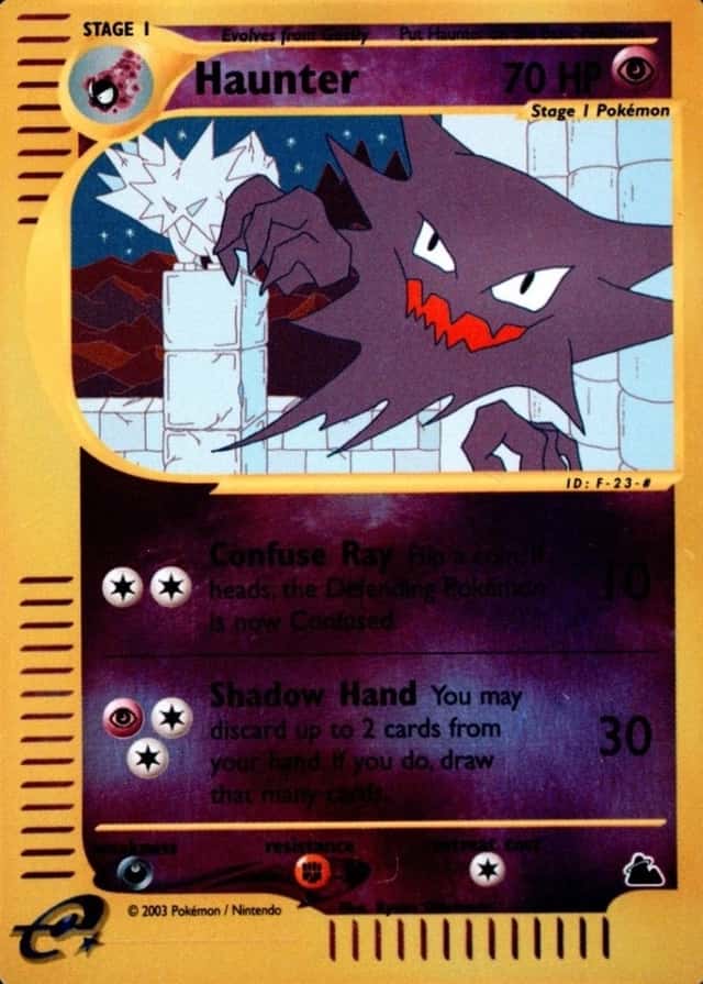 Reverse Holo