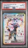 Umbreon Ex