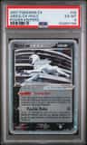 Absol Ex