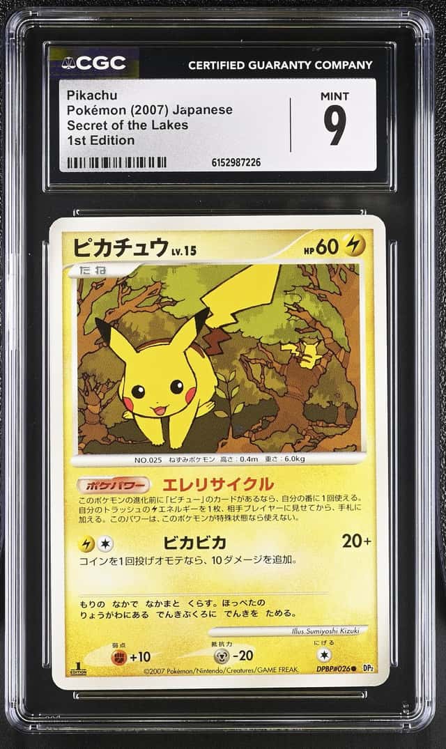 2007 POKEMON JP SECRET OF THE LAKES 1ST EDITION DPBP#026 PIKACHU CGC 9