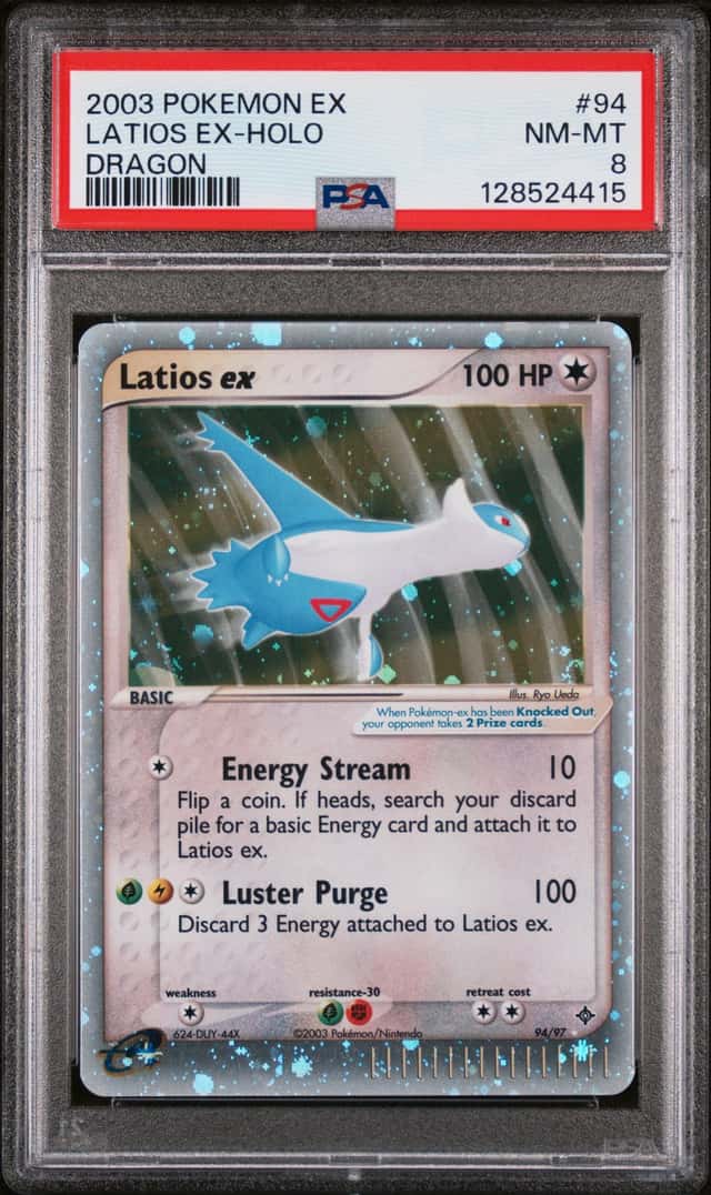 LATIOS EX