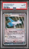 Latios Ex