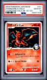Charizard G