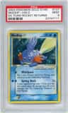 Mudkip