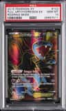 Hydreigon Ex