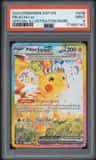 Pikachu Ex