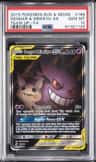 Gengar & Mimikyu Gx