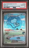 Mew Ex