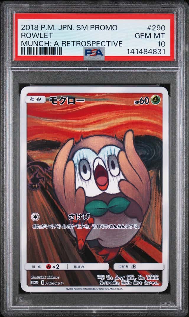 Rowlet
