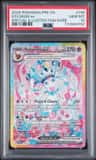 Sylveon Ex