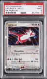 Latias Ex