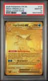 Mega Greninja Ex