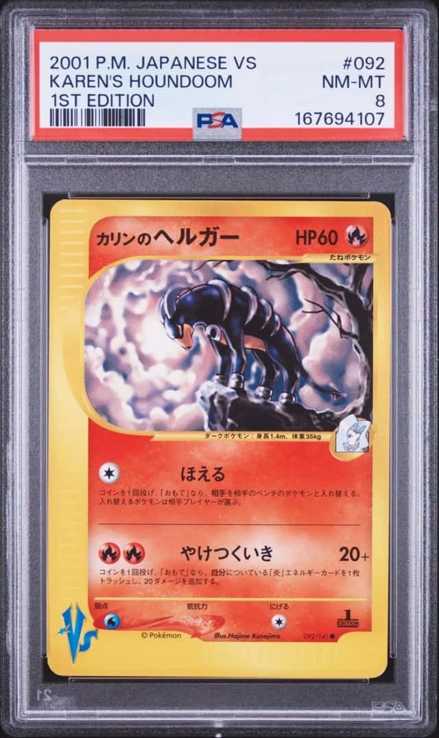Karen's Houndoom