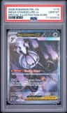 Mega Chandelure Ex
