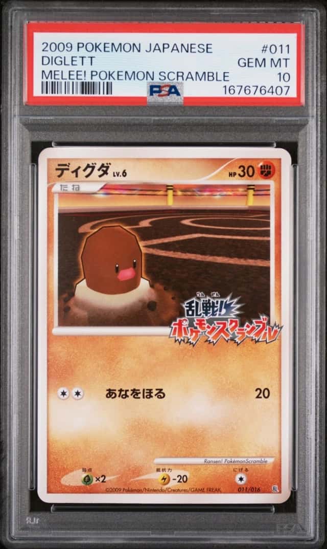 Diglett