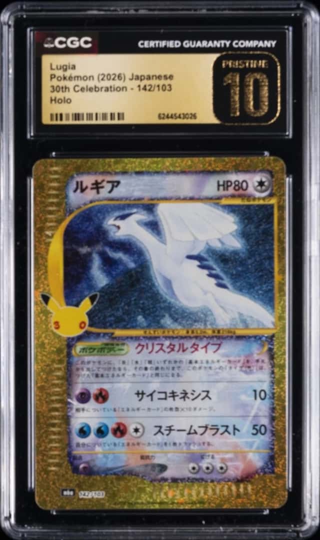 2026 POKEMON JAPANESE 30TH CELEBRATION HOLO #142 LUGIA CGC 10 PRISTINE