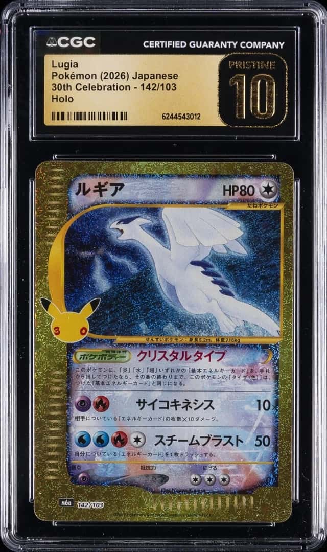 2026 POKEMON JAPANESE 30TH CELEBRATION HOLO #142/103 LUGIA CGC 10 PRISTINE