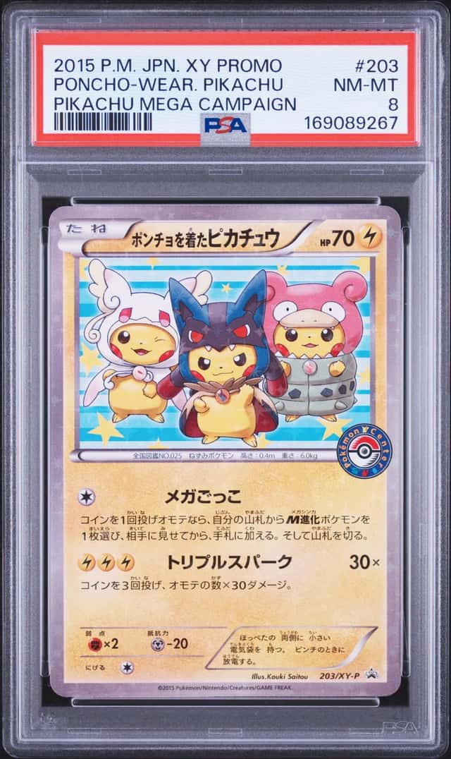 Nintendo 2015 Japanese XY Promo Poncho-Wearing Pikachu 203/XY-P PSA 8 Holo