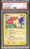 Plusle