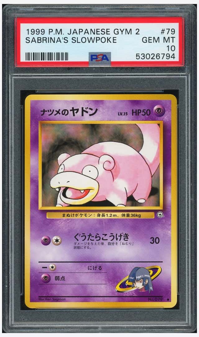 Sabrina's Slowpoke