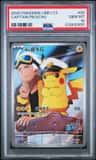 Captain Pikachu