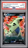 Tyranitar V