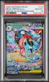 Mega Greninja Ex