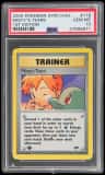 Misty'S Tears