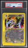 Kabutops