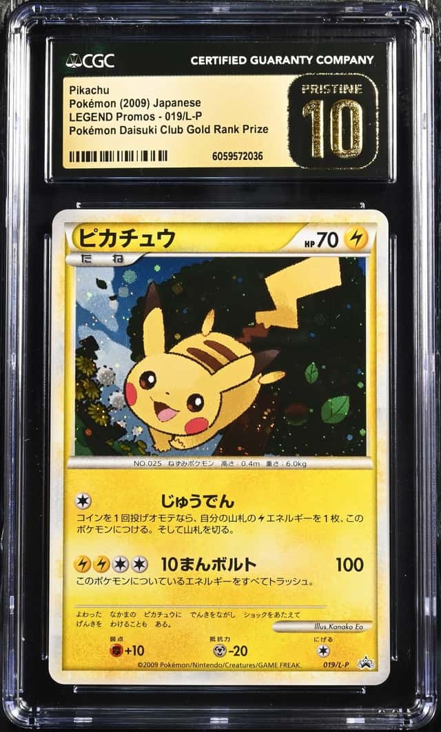2009 Pokemon Legend Promo Japanese Daisuki Club Gold Rank Holo Pikachu #019LP