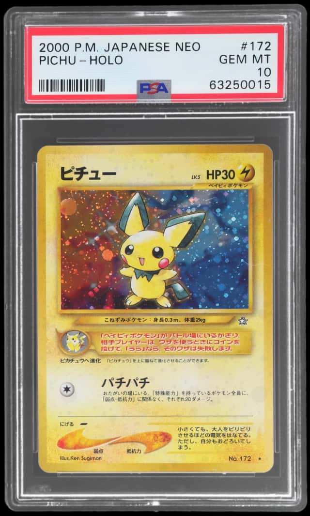 2000 Pokemon Neo 1 Japanese Holo Pichu #172