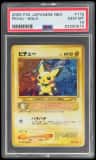 Pichu