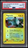 Magnemite