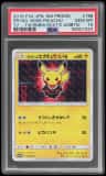 Pretend Boss Pikachu Team Flare